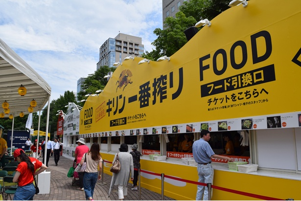 ＜画像6 / 10＞北海道の夏の一大イベント「さっぽろ大通ビアガーデン」開幕！｜ウォーカープラス