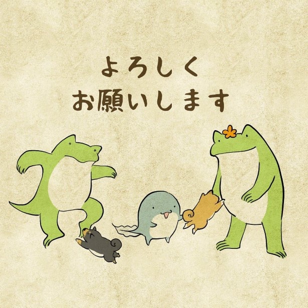 家族が増えました005