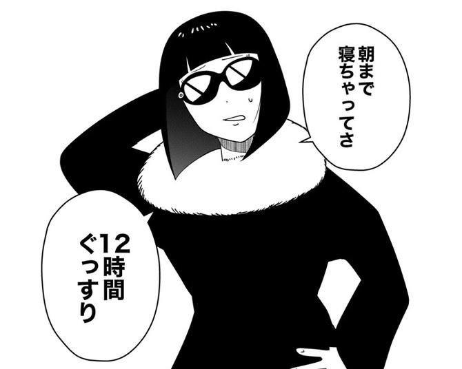 宇宙人に連れ去られて記憶がない社長!?電話をくれた謎の男「X」の正体とは…？【作者に聞いた】