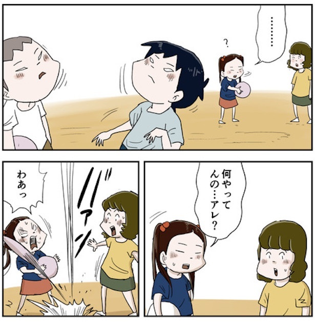 体育館のアレを仕留める！2