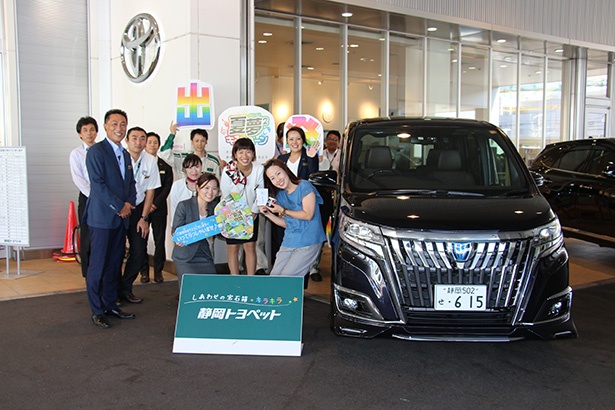 新型エスクァイアで静岡長沼店を出発！4年生の息子さん＆友達、そしてそのママ達だけでキャンプに挑戦だ