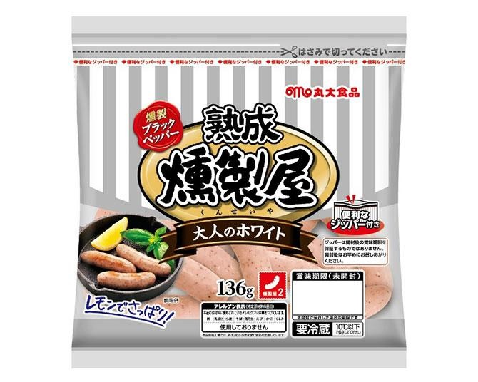 皮がやわらかくプリッとした食感にブラックペッパー香る！「燻製屋ホワイトウインナー」が保存に便利なジッパー付きの新形態で登場