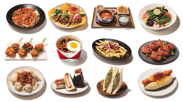 エキュート東京＆グランスタに、残暑に食べたい激辛グルメが集結！