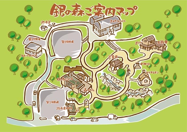 銀の森では、恵那の自然に囲まれた中で食事や買い物が楽しめる