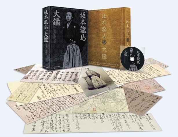 完全受注生産「坂本龍馬大鑑～没後150年目の真実～」