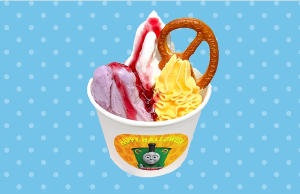 【トップハム・ハット卿夫人のおやつ屋さん】「パンプキンホイップと紫いものアイスクリームサンデー」(650円)
