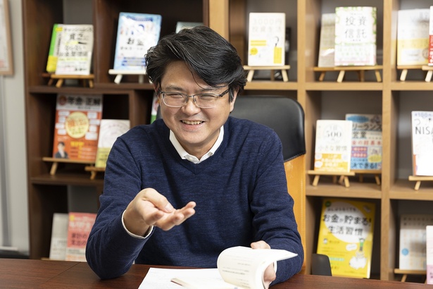 ファイナンシャルプランナーの横山光昭さんにインタビュー