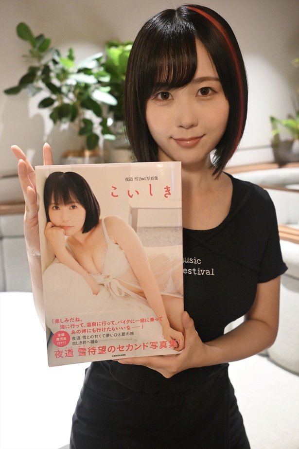  「わっぜ(鹿児島弁ですごいという意味)～良かったしょ!?」