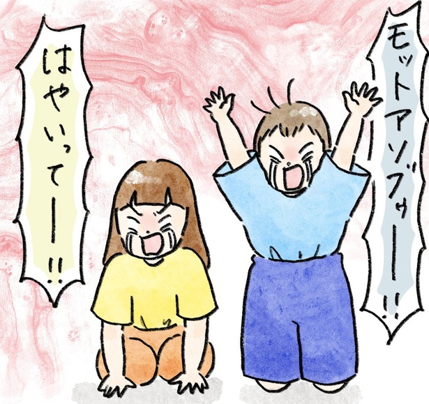 「誘導」より