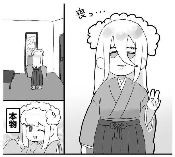 「えるぽぴの楽しい黒歴史ライフ〜解放の刻来たれり〜」より