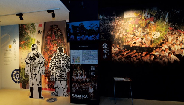 伝統ある祭り「博多祇園山笠」についての展示コーナー