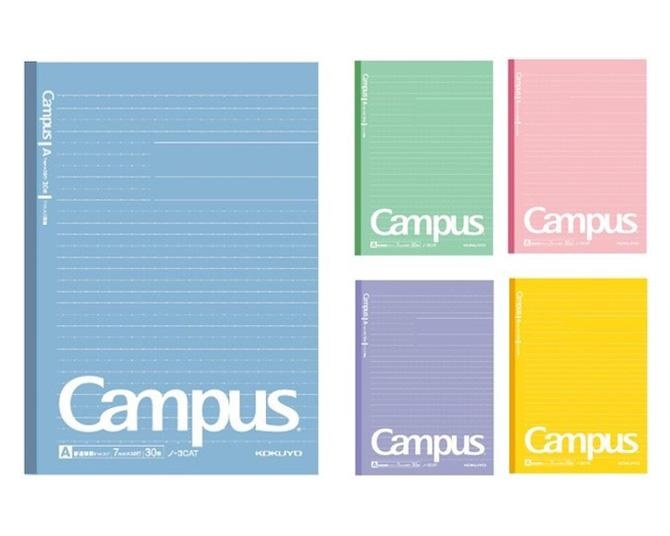 発売15周年を迎えるコクヨの「キャンパスノート(ドット入り罫線)」シリーズが、カラー表紙タイプをリニューアル！