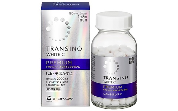 トランシーノ ホワイトＣプレミアム(第3類医薬品）