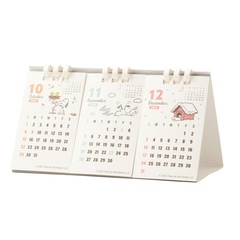 「3カ月ヨコ 卓上カレンダー」