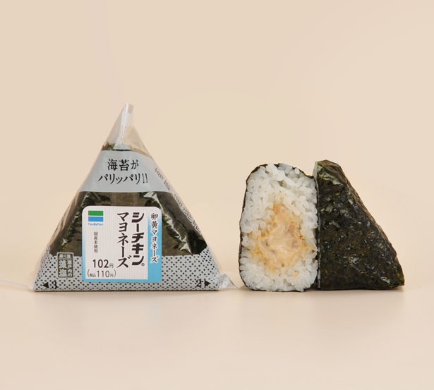 「手巻 シーチキンマヨネーズ」(110円)は卵黄マヨネーズが味の決め手！かつおダシを加えたタレで旨味もアップ