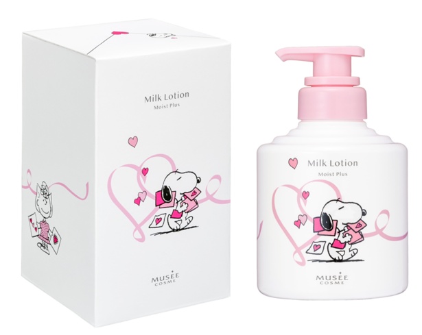 LOVE」であふれたスヌーピーのデザインボトルがかわいい！数量限定の 