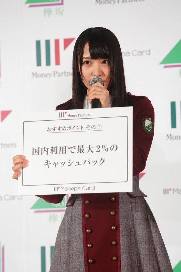 【写真を見る】エピソードぎっしりの\u201cネタ帳\u201dを所持してい