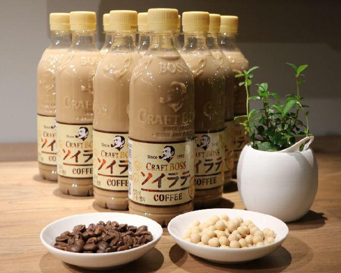 試作品は“がんもどき味”だった？200回以上の試作を経て「クラフトボス ソイラテ」が完成！