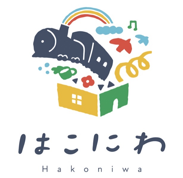 はこにわロゴ