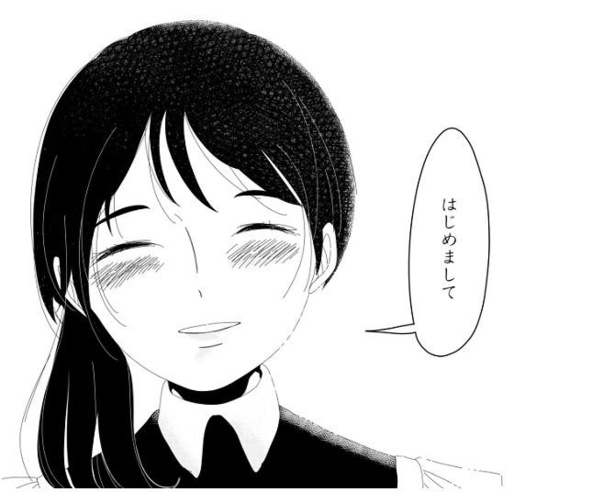 「１ＤＫメイド。」