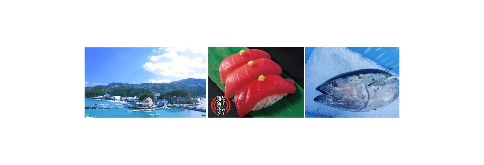 水産資源の保護だけじゃない!?今話題の「ブランド養殖魚」を使った寿司ネタの魅力とは？
