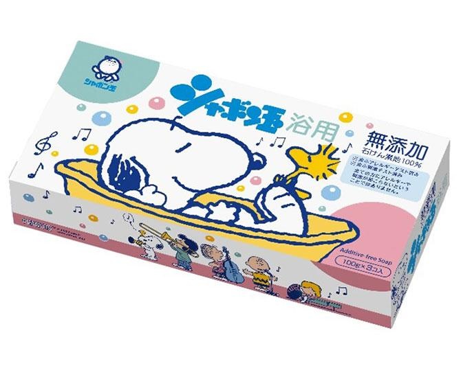 スヌーピーの刻印入り石けんも！シャボン玉石けんから「PEANUTS」パッケージが登場