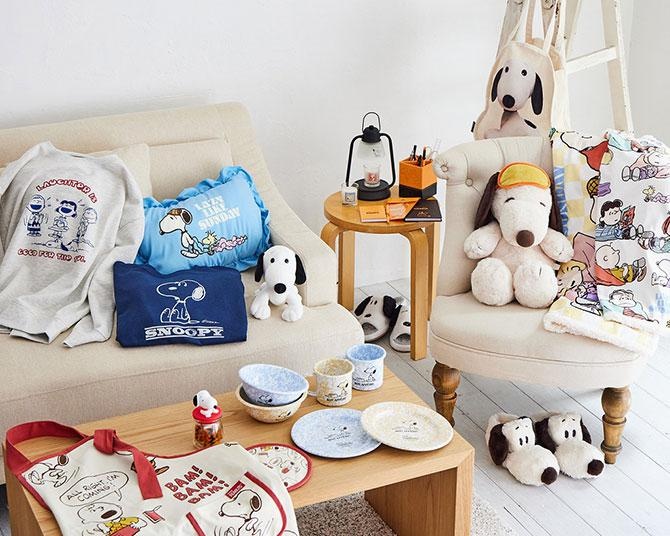 PLAZA・MINiPLA限定のスヌーピーグッズ「stay in kind of SUNDAY, SNOOPY」