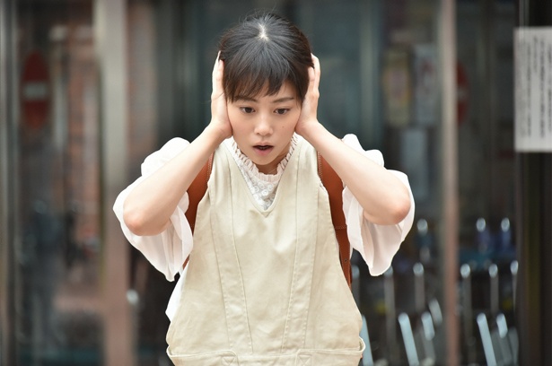 「過保護のカホコ第3話」的圖片搜尋結果