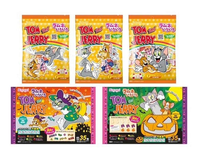 春日井製菓株式会社「ラムネいろいろ」と「トムとジェリー」コラボがバリエーションアップ！3種の新パッケージデザインが登場