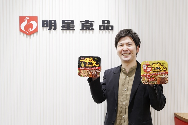 明星食品株式会社マーケティング本部の石須雄人さん