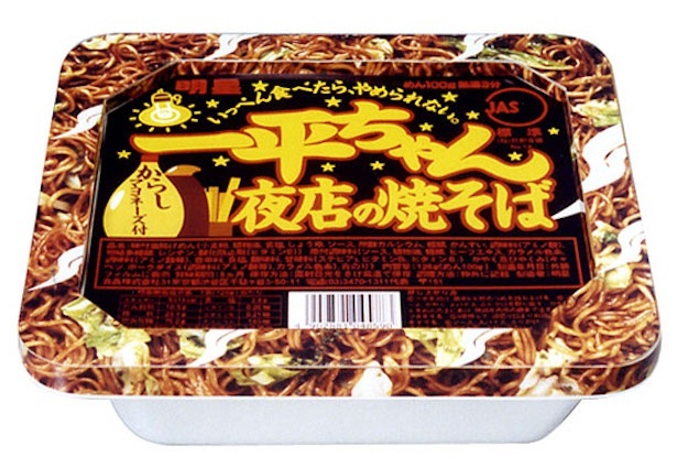「明星　一平ちゃん夜店の焼そば」1995年発売当時のパッケージ