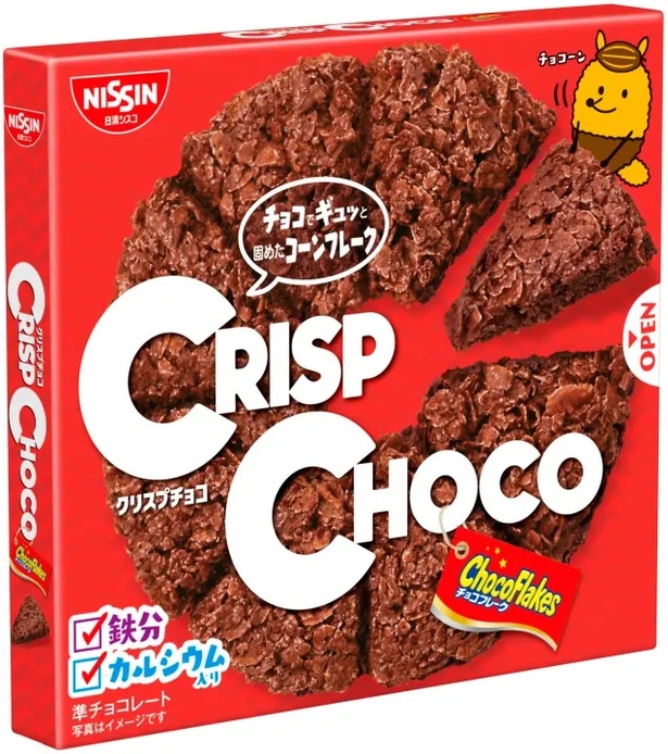 クリスプチョコ