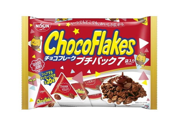 チョコフレーク プチパック 7袋入り