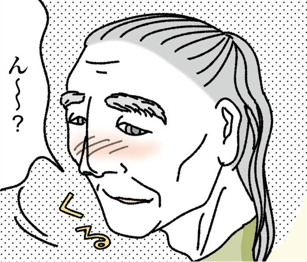 「お客様は神様ですか？」7話より