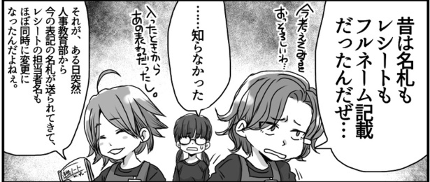 きけんがあぶない(5)