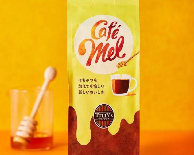 タリーズコーヒーから新コンセプトのコーヒー「Cafe Mel」が登場、はちみつと合わせる新たな楽しさを提案