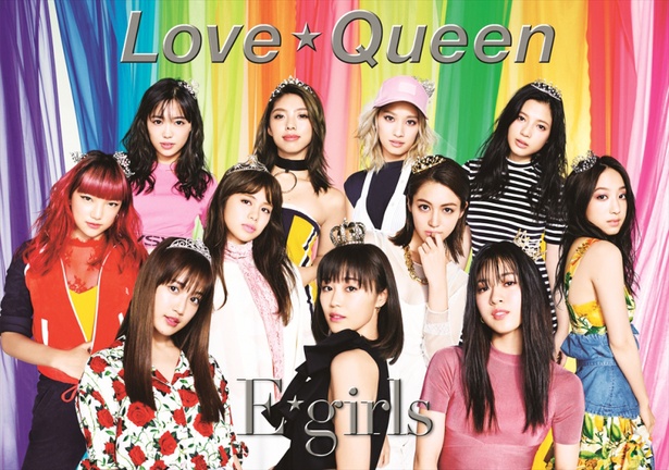 New Single「Love ☆ Queen」、初回生産限定盤 / 写真集(豪華60Pフォトブック)付き(CD+DVD+写真集、3000円・税抜)ジャケット