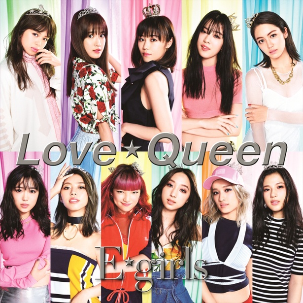 New Single「Love ☆ Queen」、CD盤(1200円・税抜)ジャケット