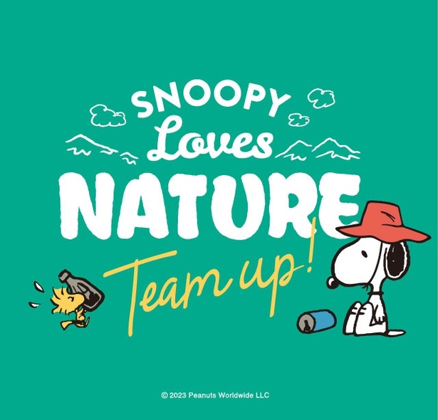 「SNOOPY Loves NATURE “Team up!”」ロゴ