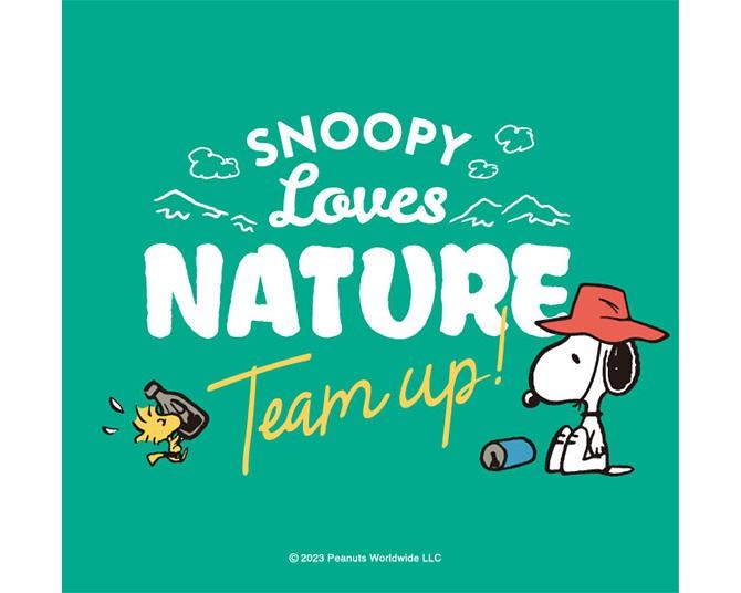 スヌーピーも来場するイベント「SNOOPY Loves NATURE “Team up!”」が南町田からスタート！