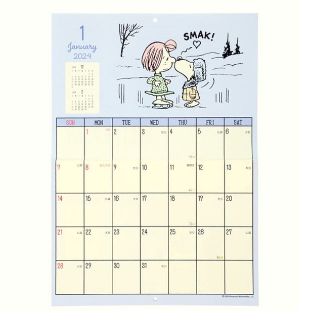 毎年大好評の純金開運カレンダーも！「おかいものスヌーピー」で買えるカレンダー＆ダイアリー新作をチェック | キャラWalker - ウォーカープラス