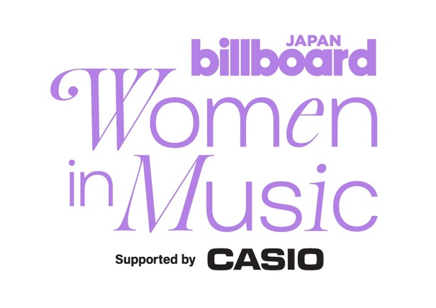 2023年11月3日(祝)、日比谷野外大音楽堂にて開催される「Billboard JAPAN Women In Music vol.1」