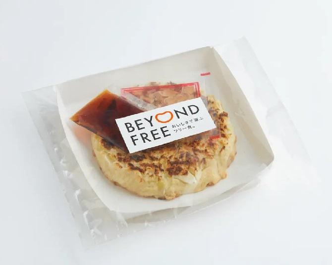 フリー食もおいしさで選ぶ時代に？BEYOND FREEから「脂質50％オフ 山芋と米粉でつくったお好み焼」が新発売