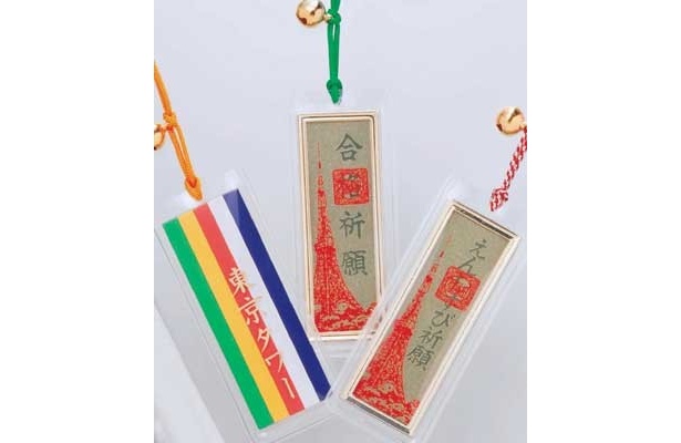 23区内で一番高い場所に位置する「タワー大神宮」で買うならコレ！