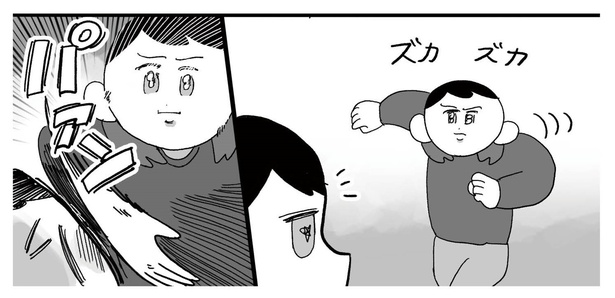 「えるぽぴの楽しい黒歴史ライフ〜解放の刻来たれり〜」8-10