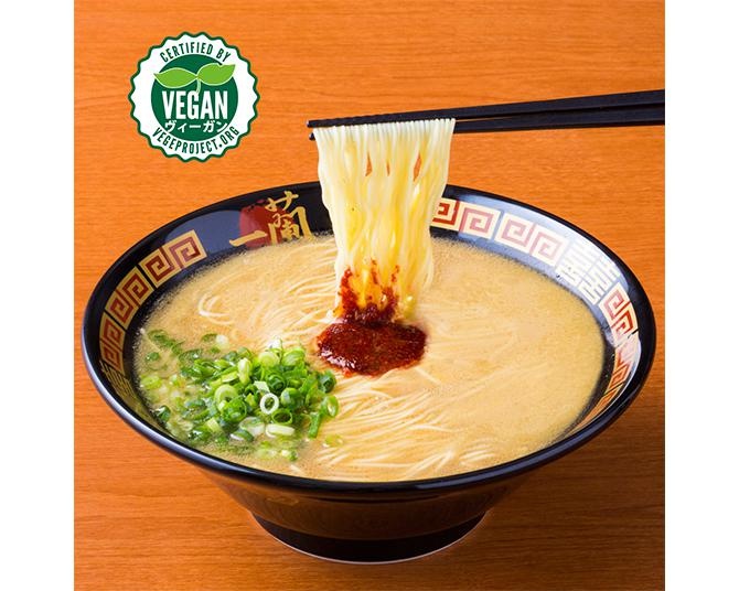 動物性原料完全不使用のヴィーガン向けの“とんこつラーメン”が「一蘭」の通販サイトで販売開始！