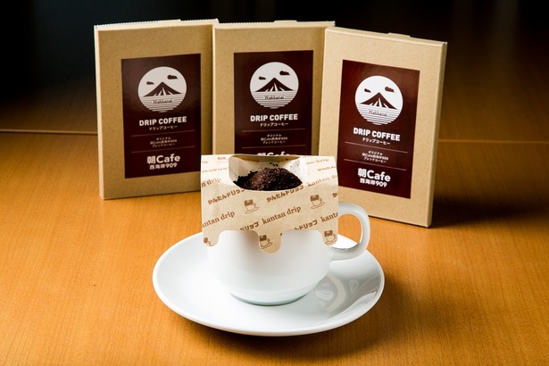 「オーガニックドリップコーヒー」は夏期の1ヶ月間、早朝にしか営業しないカフェ「朝CAFE西海岸909」で使われる豆を使うコーヒー