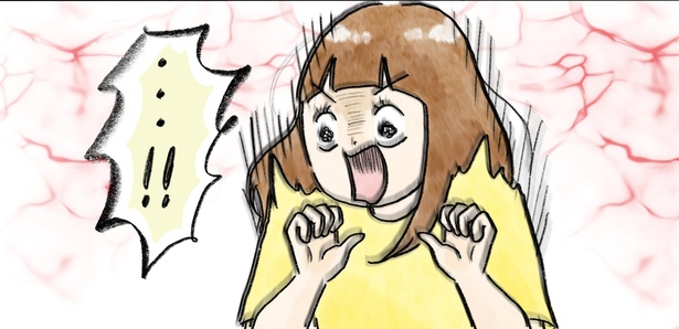 「けんか」3/12