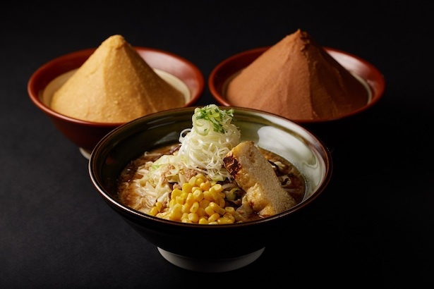 新潟の伝統食「越後みそ」を使った「特選　新潟米糀みそらーめん」