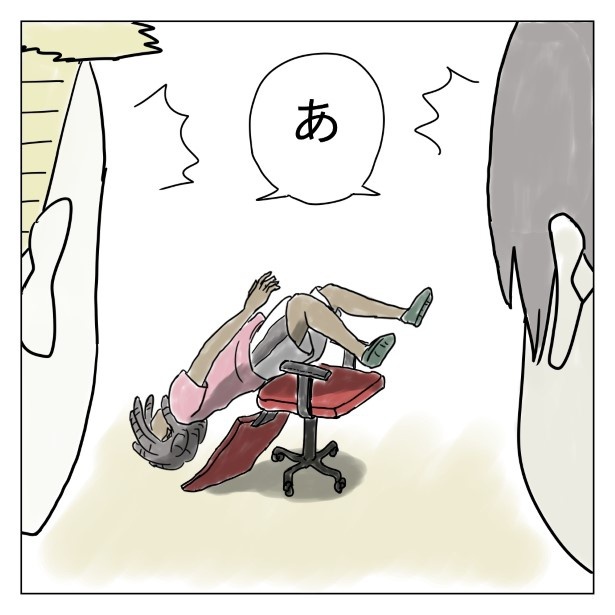 粗大ゴミ_P07
